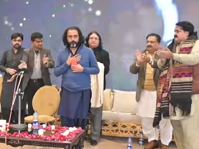 Najam Fellows Mushaira Lahore